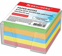 Блок для записей BRAUBERG в прозрачной подставке, куб 9х9х5 см, цветной 122226