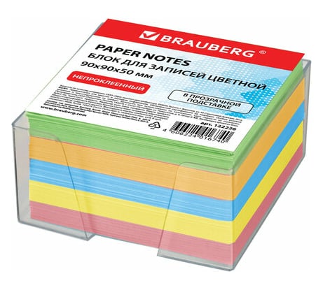 Блок для записей BRAUBERG в прозрачной подставке, куб 9х9х5 см, цветной 122226