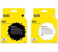 Комплект картриджей T2 (CZ101AE 650 Black;CZ102AE 650 Color) для HP №650: IC-HCZ101A черный IC-H650_MP