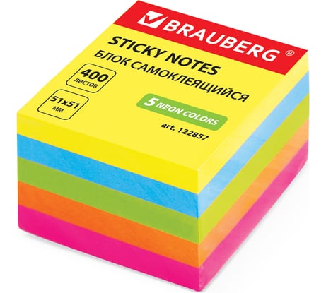 Самоклеящийся блок BRAUBERG стикеры, 51х51 мм, 400 листов, неоновый, 5 цветов 122857