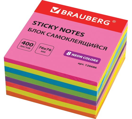 Самоклеящийся блок BRAUBERG стикер, 76х76 мм, 400 листов, неоновый, 8 цветов 126686