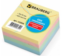 Самоклеящийся блок BRAUBERG стикер 76х76 мм, 400 листов, пастельный, 4 цвета 122856