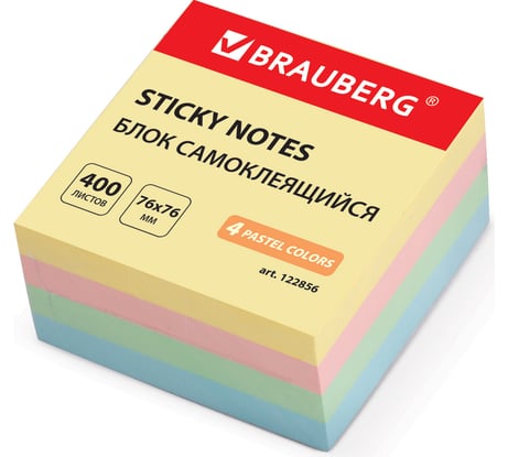 Самоклеящийся блок BRAUBERG стикер 76х76 мм, 400 листов, пастельный, 4 цвета 122856