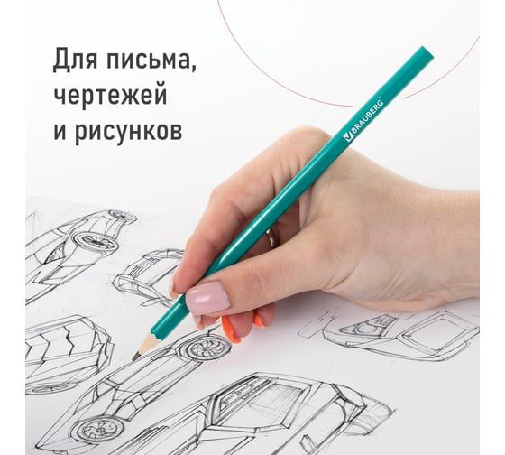 Чернографитные карандаши BRAUBERG НАБОР 12 шт, НВ, без резинки, зеленый 180677