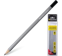Чернографитные заточенные карандаши BRAUBERG Argentum НАБОР 6 шт, НВ, без резинки 180605