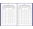 Общий журнал работ BRAUBERG 64 л., бумвинил, блок офсет, А4 (200х290 мм), , 130144 9