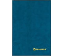 Книга учета BRAUBERG 96 листов, А4 200x290 мм клетка, твердая обложка из картона, блок 130069 16475384