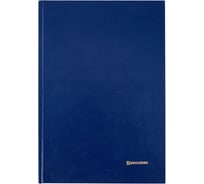 Книга учета BRAUBERG 96 листов, А4 200x290 мм клетка, твердая обложка из картона, блок 130069