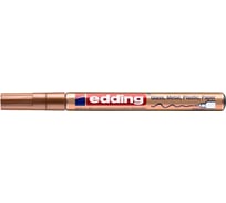 Лаковый маркер Edding округлый наконечник, 0.8 мм, до 1000С, серебряный E-780#54