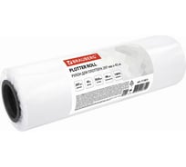 Рулон для плоттера BRAUBERG 297 мм х 45 м, втулка 50.8 мм, 80 г/м2, белизна CIE 146% 111811