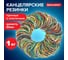 Банковские резинки BRAUBERG цветные, натуральный каучук, 1000 г, диаметр 80 мм 440152 2
