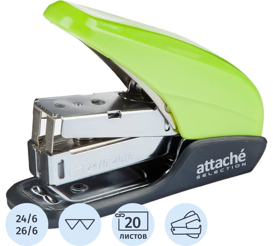 Степлер №24/6,26/6 до 20 листов,энергосбер,антистеп,салатов Attache 723421