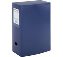 Разборный архивный короб BRAUBERG Energy 330х245x100мм, до 900 листов, 0,9 мм 235375