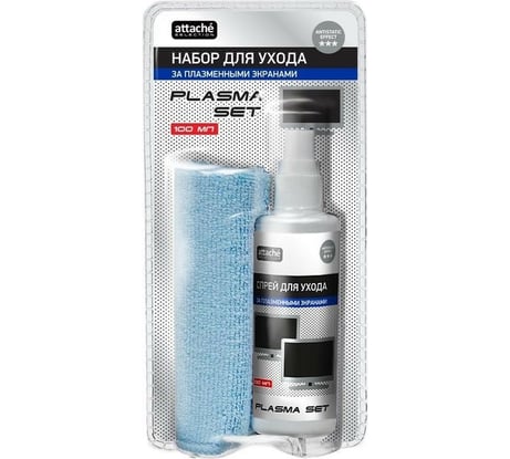 Набор для чистки оргтехники Attache Selection Promega Office/Plasma set 131645