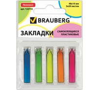 Клейкие закладки BRAUBERG НЕОН 48х10 мм, 5 цветов х 20 листов 122735