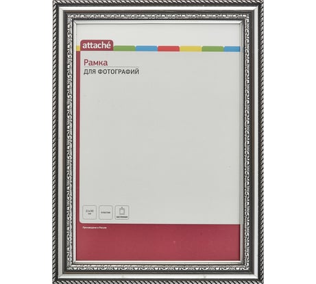 Рамка Attache 21х30, пластиковый багет, ширина 29мм, высота 13мм, кружева, цвет серебристый, 849326