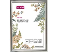 Пластиковая рамка Attache 30х40, А3, стекло, серебро, глянец, 1174005