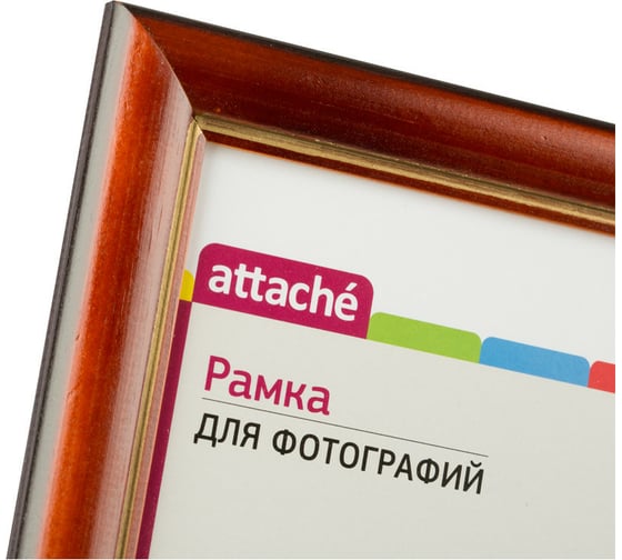 Настенная рамка Attache А4, 21х30, коньяк+золото+лак, деревянный багет 25мм, 142913