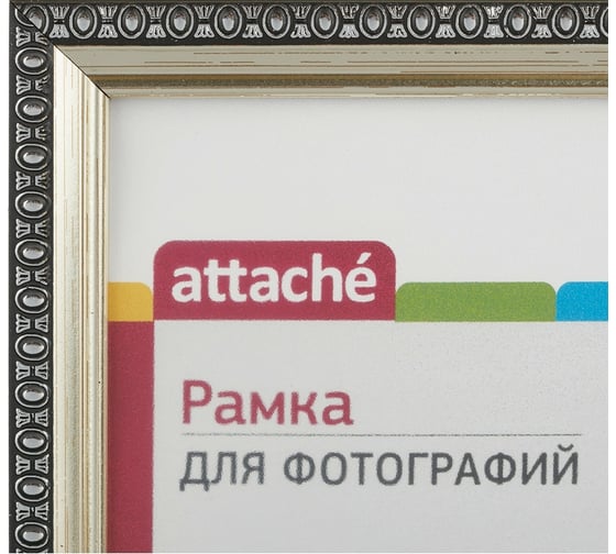 Рамка Attache 21х30, пластиковый багет, ширина 17 мм, высота 13 мм, кружева, серебристый, 849322