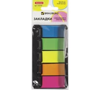 Клейкие закладки BRAUBERG 48х20 мм, неон, 5 цветов х 20 листов 122733
