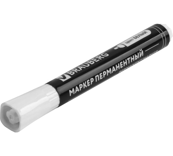 Перманентный маркер BRAUBERG W5 белый, круглый наконечник, 5 мм 151506