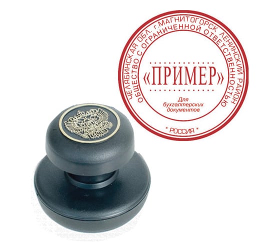 Штемпельная краска BRAUBERG Professional clear stamp, красная, 30 мл, на водной основе, 227984