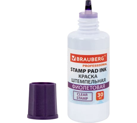 Штемпельная краска BRAUBERG Professional clear stamp, фиолетовая, 30 мл, на водной основе, 227982