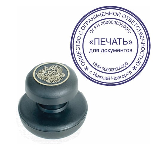 Штемпельная краска BRAUBERG Professional clear stamp, фиолетовая, 30 мл, на водной основе, 227982