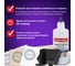 Штемпельная краска BRAUBERG Professional clear stamp, черная, 30 мл, на водной основе, 227983 4