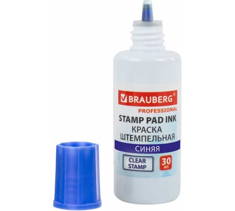 Штемпельная краска BRAUBERG Professional clear stamp, синяя, 30 мл, на водной основе 227981