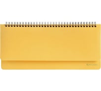 Настольный недатированный планинг BRAUBERG Select 305x140мм, балакрон, желтый 111696