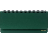 Настольный недатированный планинг BRAUBERG Select 305x140мм, балакрон, зеленый 111695