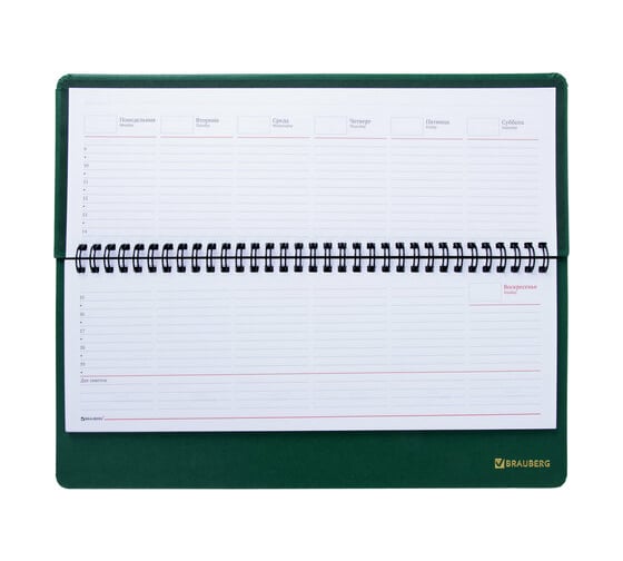 Настольный недатированный планинг BRAUBERG Select 305x140мм, балакрон, зеленый 111695