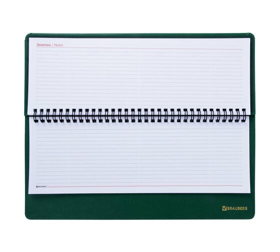 Настольный недатированный планинг BRAUBERG Select 305x140мм, балакрон, зеленый 111695