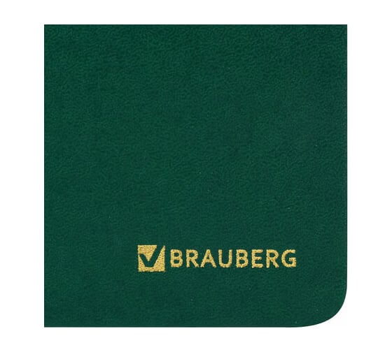 Настольный недатированный планинг BRAUBERG Select 305x140мм, балакрон, зеленый 111695