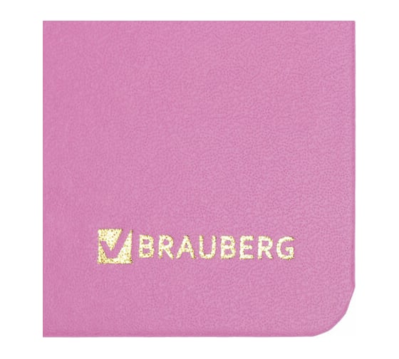 Настольный недатированный планинг BRAUBERG Select 305x140мм, балакрон, розовый 111697