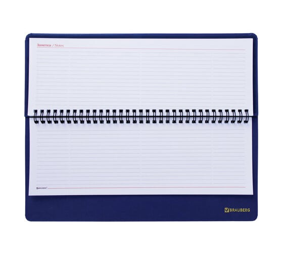 Настольный недатированный планинг BRAUBERG Select 305x140мм, балакрон, синий 111698