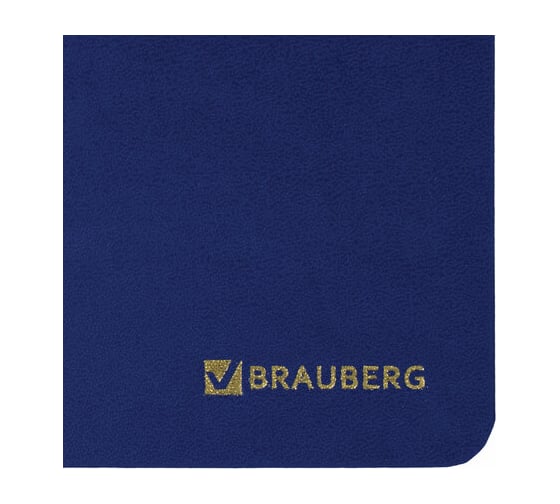 Настольный недатированный планинг BRAUBERG Select 305x140мм, балакрон, синий 111698