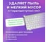 Баллон со сжатым воздухом BRAUBERG для очистки техники, 1000мл 513317 6