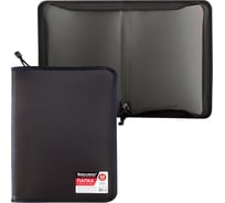 Пластиковая папка BRAUBERG Стандарт на молнии, А4, 325x230мм, матовая, черная 224058