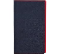Настольная визитница Attache Bizon А5, 96 визиток, гибкая, темно-синяя, красная прострочка 852891