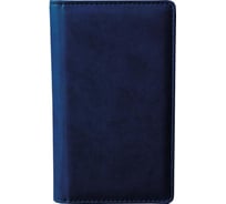 Настольная визитница Attache Сиам 96 визиток, синий, А5, 110х200 мм 209682