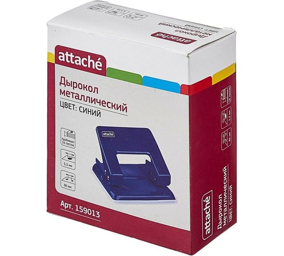 Дырокол Attache WD204 до 16 листов, металл, синий 159013
