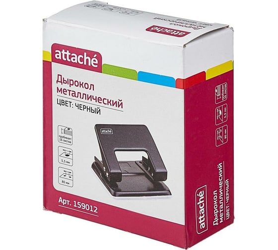Дырокол Attache WD204 до 16 листов, металл, черный 159012