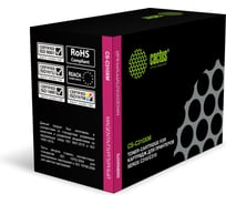 Лазерный картридж CACTUS CS-C310XM 006R04370 пурпурный, 5500 стр., для Xerox C310/C315 2023393