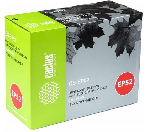 Лазерный картридж CACTUS CS-EP52 черный, 10000 стр., для Canon LBP 1750/1760/1760E/1760N 948240 1