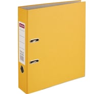 Папка-регистратор Attache Colored light оранжевый, 75мм, 611493