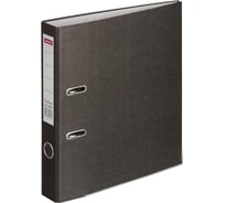 Папка-регистратор Attache Colored 12741/20456, 50мм, черный 48924