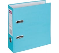 Папка-регистратор Attache Colored light формат А5, 75мм, голубой 724882