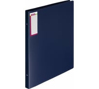 Вертикальная пластиковая папка Attache на четырех кольцах, 25/32мм, А3, синий 166834